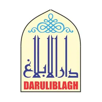 Darul Iblagh